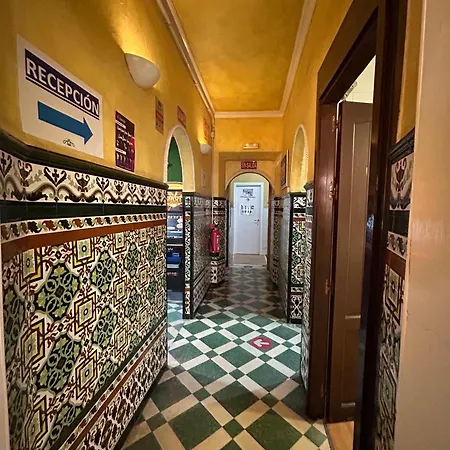 Avenida Andalucia Pensión *